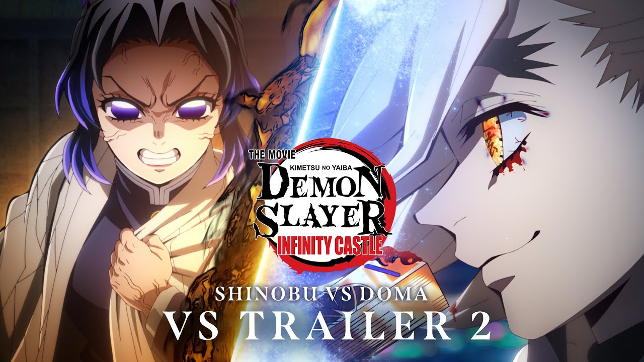 Demon Slayer: Kimetsu no Yaiba Infinity Castle Trailer